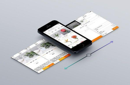app開發(fā)