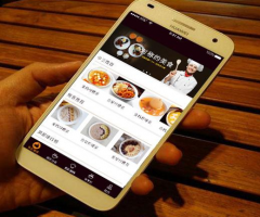 手機app開發餐飲軟件需要具備一些什么功能
