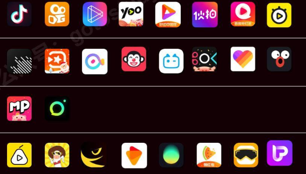 短視頻app