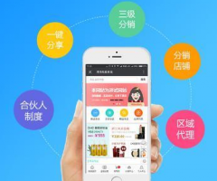 基于微信公眾號開發的微信商城開發必須知道的事