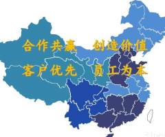 簽約新泰*物流有限公司贛州網(wǎng)站制作價(jià)格定為*450元