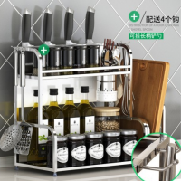 國*健日用品有限公司官網日用百貨網站建設方案分析