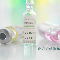 簽約重*醫(yī)藥（集團）股份有限公司包頭網站制作價格*888