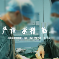 簽約華*醫藥股份西寧網站制作價格*966