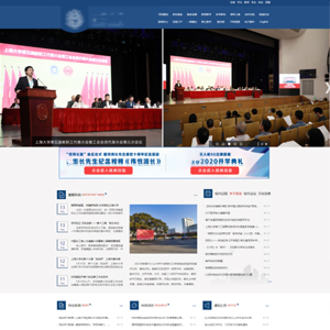 中山網(wǎng)站建設(shè)廣*大學(xué)官網(wǎng)發(fā)布