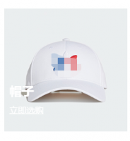 簽約耐*客烏海網站制作價格*640