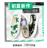 簽約萬*私新疆網(wǎng)站制作價格*860