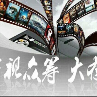 簽約興*傳媒有限公司廊坊網站制作價格*666