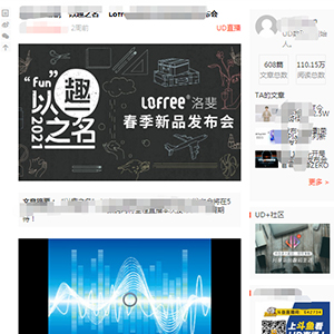 大理網(wǎng)站建設(shè)美*星通信網(wǎng)官網(wǎng)發(fā)布
