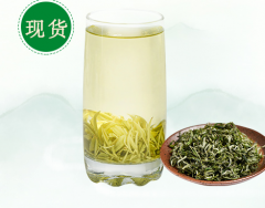 簽約怡*源茶葉有限公司懷化網站制作價格*640