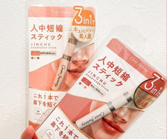 簽約絲*美容咨詢有限公司山西網站制作價格*660