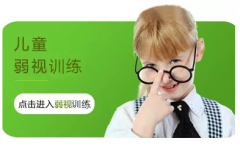 簽約明*目科技有限公司上海網站制作價格*999
