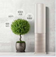 簽約西*子家電科技有限公司唐山網站制作價格*799