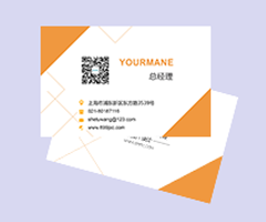 簽約弘*印務有限公司馬鞍山網站制作價格*520