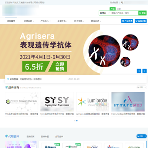 官網發布秦皇島網站建設毅*科技有限公司