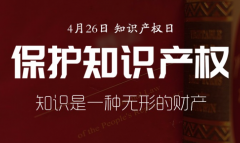 均*宇律師事務所天津網站制作價格公布