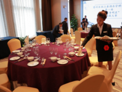 水投上善酒店管理有限責任公司網站改版優化貴州網站制作價格*999