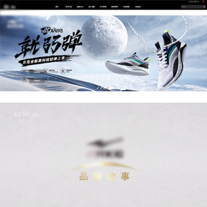 賀州網(wǎng)站建設搜索引擎seo優(yōu)化*星*克實業(yè)有限公司