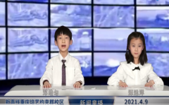 培藝文化傳播有限公司網站改版優化重慶網站制作價格*599