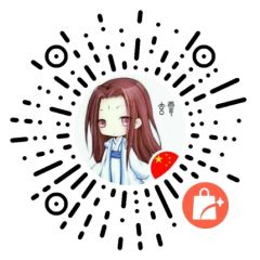 蘇幕遮的小店小程序二維碼