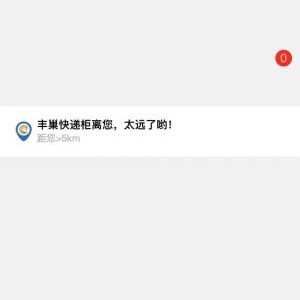 工具小程序開發(fā)創(chuàng)意設(shè)計欣賞洗鞋貓