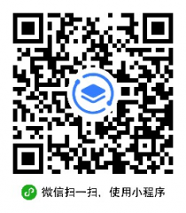 任務記分小程序二維碼
