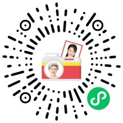 人像時光機小程序二維碼