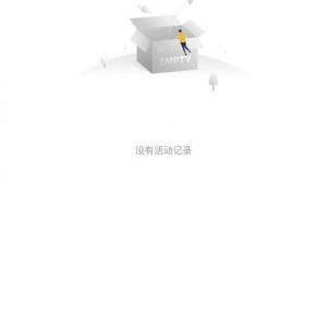 分型傳播科技小程序制作項目分析