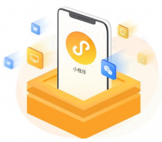 小程序定制開發(fā)一個(gè)微信商城需要多少錢