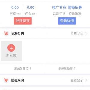 寵物小程序開(kāi)發(fā)欣賞貓行狗市寵物交易市場(chǎng)