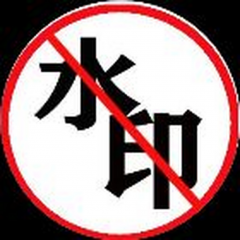 白管去水印工具新疆小程序開發欣賞