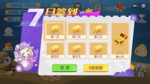 奇異水族館小程序設計圖4
