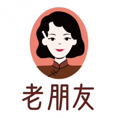 內蒙古小程序開發創意設計欣賞我的老朋友