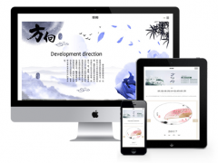 企業網站制作分析自適應網站的優缺點