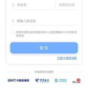 公益小程序開發創意設計欣賞便民通助手