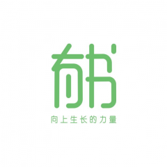 有書共讀+微信小程序西城小程序制作技術難度分析