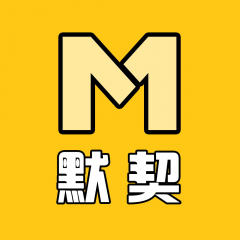 青海小程序制作技術難度分析朋友默契挑戰