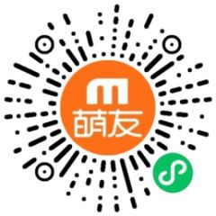 萌友租房小程序二維碼