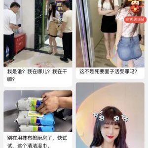 資訊小程序開發鹿刻