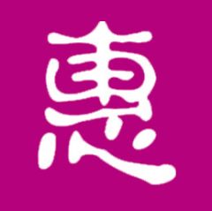 內(nèi)江小程序制作項(xiàng)目分析聚享優(yōu)惠