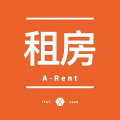 海珠小程序開發創意設計欣賞租房吧