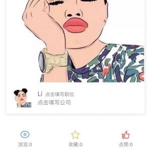 科技小程序制作欣賞重慶智慧名片
