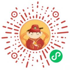 小信仙運勢小程序二維碼