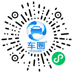 年檢審車小程序二維碼