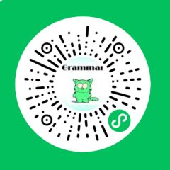 初中語法1200題小程序二維碼