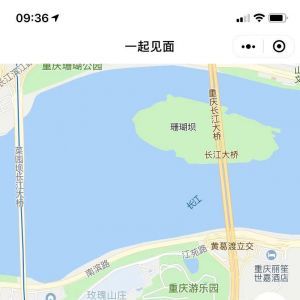 一起見面出行小程序開發(fā)創(chuàng)意設(shè)計欣賞