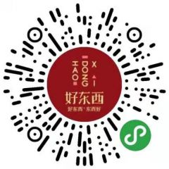好東DONG西小程序二維碼