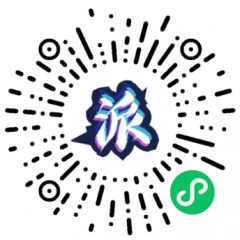 步派小程序二維碼