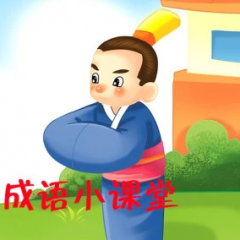 青海小程序開發親子成語互動