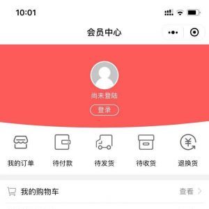 女性小程序開發(fā)技術(shù)難度分析潤妍